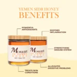 Authentic Yemen Daw'ani Sidr Honey 8 oz - Image 2