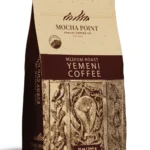 Yemeni Coffee House Blend Medium Roast 100% Arabica 12 oz